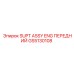 GS5130108 SUPT ASSY ENG ПЕРЕДНИЙ Epiroc