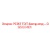 GS5137401 РЕЙЛ ТОП Epiroc