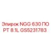 GS5231783 NGG 630 ПОРТ 8.1L Epiroc