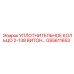 GS5611653 УПЛОТНИТЕЛЬНОЕ КОЛЬЦО 2-138 ВИТОН Epiroc