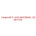 GS5911703 НГГ НК40 460/380 В Epiroc