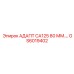 GS6019402 АДАПТ CA125 80 ММ Epiroc