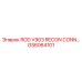 Сертифицированное восстановленное соединение GS6064101