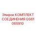GS61065910 КОМПЛЕКТ СОЕДИНЕНИЯ Epiroc