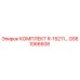 GS61066608 КОМПЛЕКТ R-15211 Epiroc