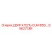 GS62728R ДВИГАТЕЛЬ CUM 855 Epiroc