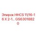 GS63018820 HHCS 11/16-16 X 2-1... Epiroc