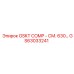 GS63033241 GSKT COMP - СМ. 630… Epiroc