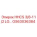 GS63036384 - HHCS 3/8-1 1/2 LG… - Epiroc