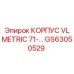 GS63050529 КОРПУС VLMETRIC 71-серии Epiroc