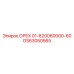GS63050565 ОРЕХ 01-820060000-60 Epiroc