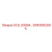 GS63062005 Axle 2000# Epiroc