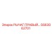 GS63062701 РЫЧАГ ПРАВЫЙ Epiroc