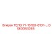GS63063265 ТЕЛО 71-15100-8131-серии Epiroc