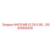 GS63064205 - HHCS M8 X1.25 X 90… - Epiroc