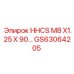 GS63064205 - HHCS M8 X1.25 X 90… - Epiroc