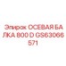 GS63066571 Axle Beam 800 D Epiroc