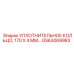 GS63069983 УПЛОТНИТЕЛЬНОЕ КОЛЬЦО 170 X 4 ММ Epiroc