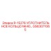 GS63071065 R-15276 УПЛОТНИТЕЛЬНОЕ КОЛЬЦО NK40 Epiroc