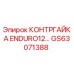 GS63071388 КОНТРГАЙКА ENDURO12 Epiroc