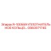 GS63071745 R-100559 УПЛОТНИТЕЛЬНОЕ КОЛЬЦО Epiroc