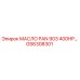 GS6308301 МАСЛО PAN 903 400HP… Epiroc