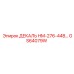 GS64079W ДЕКАЛЬ HM-276-44B... Epiroc
