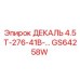 GS64258W ДЕКАЛЬ 4.5T-276-41B-… Epiroc