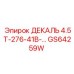 GS64259W ДЕКАЛЬ 4.5T-276-41B-… Epiroc