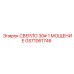 GS71061746 СВЕРЛО 30# 1 МОЩЕНИЕ Epiroc