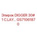 GS71061870 DIGGER 30# 1 C.LAY… Эпирок (Epiroc)