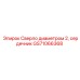 GS71066368 Сверло диаметром 2, сердечник Epiroc
