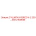 GS72169668 СУШИЛКА GSRD35-2 230… Epiroc