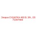 GS72267584 СУШИЛКА 460 В. 3Ф Epiroc