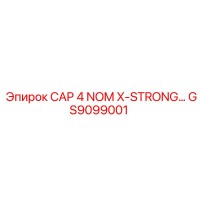 GS9099001 CAP 4 NOM X-STRONG… Epiroc