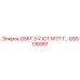 GS9136901 GSKT 3 V.ICT №77 Т Epiroc