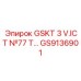GS9136901 GSKT 3 V.ICT №77 Т Epiroc