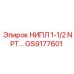 GS9177601 НИПЛ 1-1/2 NPT… Epiroc