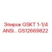 GS12669822 GSKT 1-1/4 ANSI Epiroc