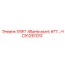 HC91297010 GSKT 4