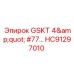HC91297010 GSKT 4