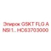 HC63703000 GSKT FLG ANSI 1 Epiroc