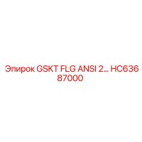 HC63687000 GSKT FLG ANSI 2 Epiroc