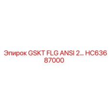 HC63687000 GSKT FLG ANSI 2 Epiroc