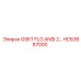 HC63687000 GSKT FLG ANSI 2 Epiroc