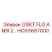 HC63687000 GSKT FLG ANSI 2 Epiroc