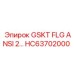 HC63702000 GSKT FLG ANSI 2 Epiroc