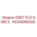 HC63686000 GSKT FLG ANSI 3 Epiroc