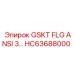 HC63688000 GSKT FLG ANSI 3 Epiroc
