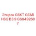 GS6492607 GSKT GEAR HSG B3.9 Epiroc